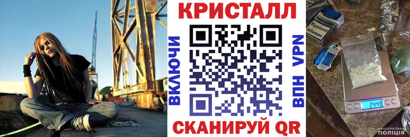 АМФ 98% Нюрба