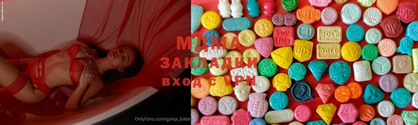 мефедрон VHQ Верхний Тагил