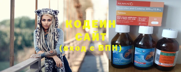 мефедрон VHQ Верхний Тагил