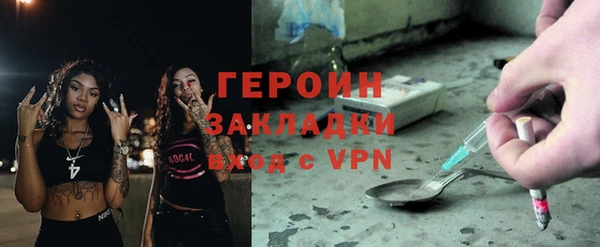 мефедрон VHQ Верхний Тагил