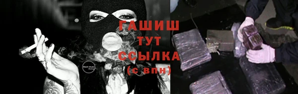 первитин Верея
