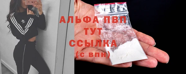 мефедрон VHQ Верхний Тагил