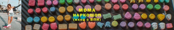 мефедрон VHQ Верхний Тагил