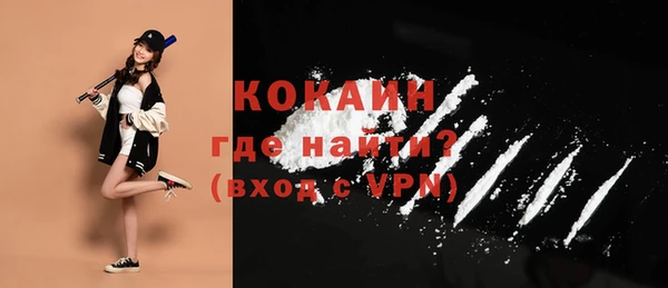 ГАЛЛЮЦИНОГЕННЫЕ ГРИБЫ Верхнеуральск