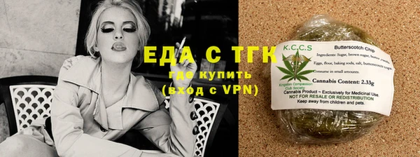 мефедрон VHQ Верхний Тагил