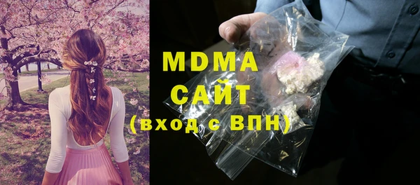 мефедрон VHQ Верхний Тагил