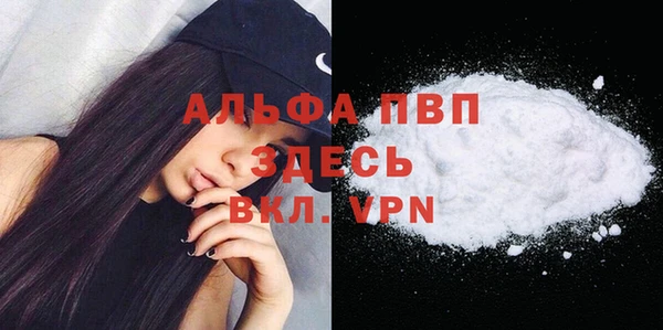 ГАЛЛЮЦИНОГЕННЫЕ ГРИБЫ Верхнеуральск