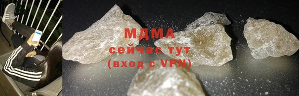 мефедрон VHQ Верхний Тагил