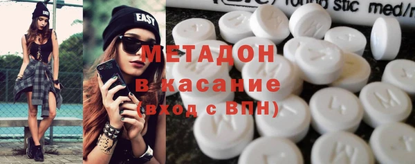 ГАЛЛЮЦИНОГЕННЫЕ ГРИБЫ Верхнеуральск